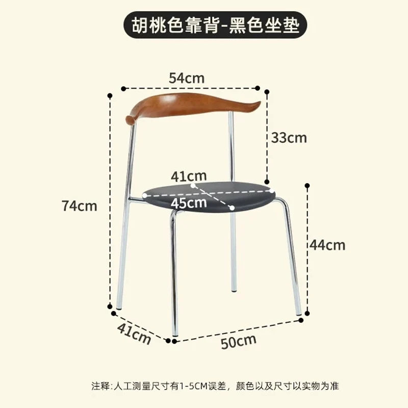 Elegant Dining Table